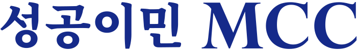 en